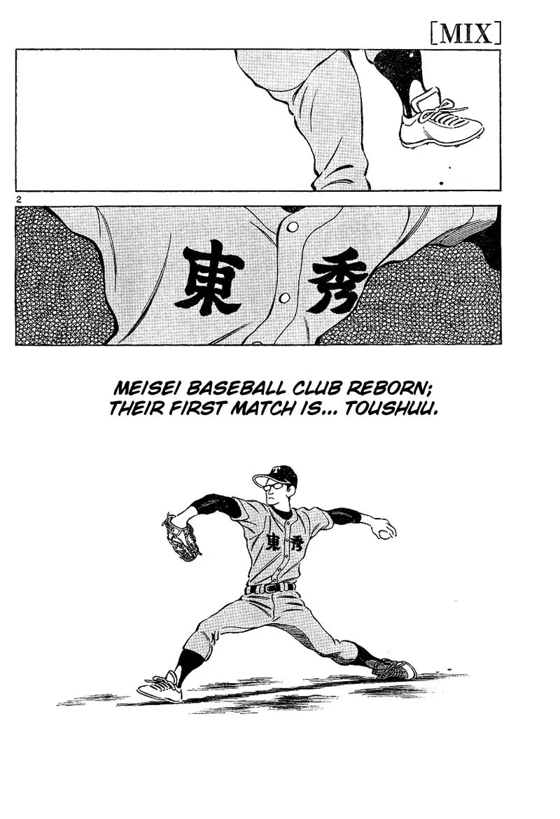 Read MIX chapter 18 image 1 on Lezhin