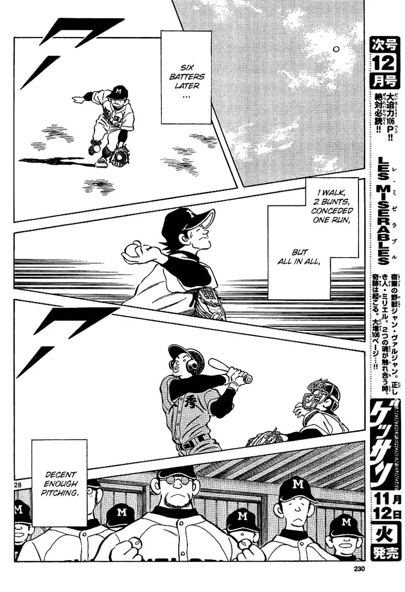Read MIX chapter 18 image 27 on Lezhin