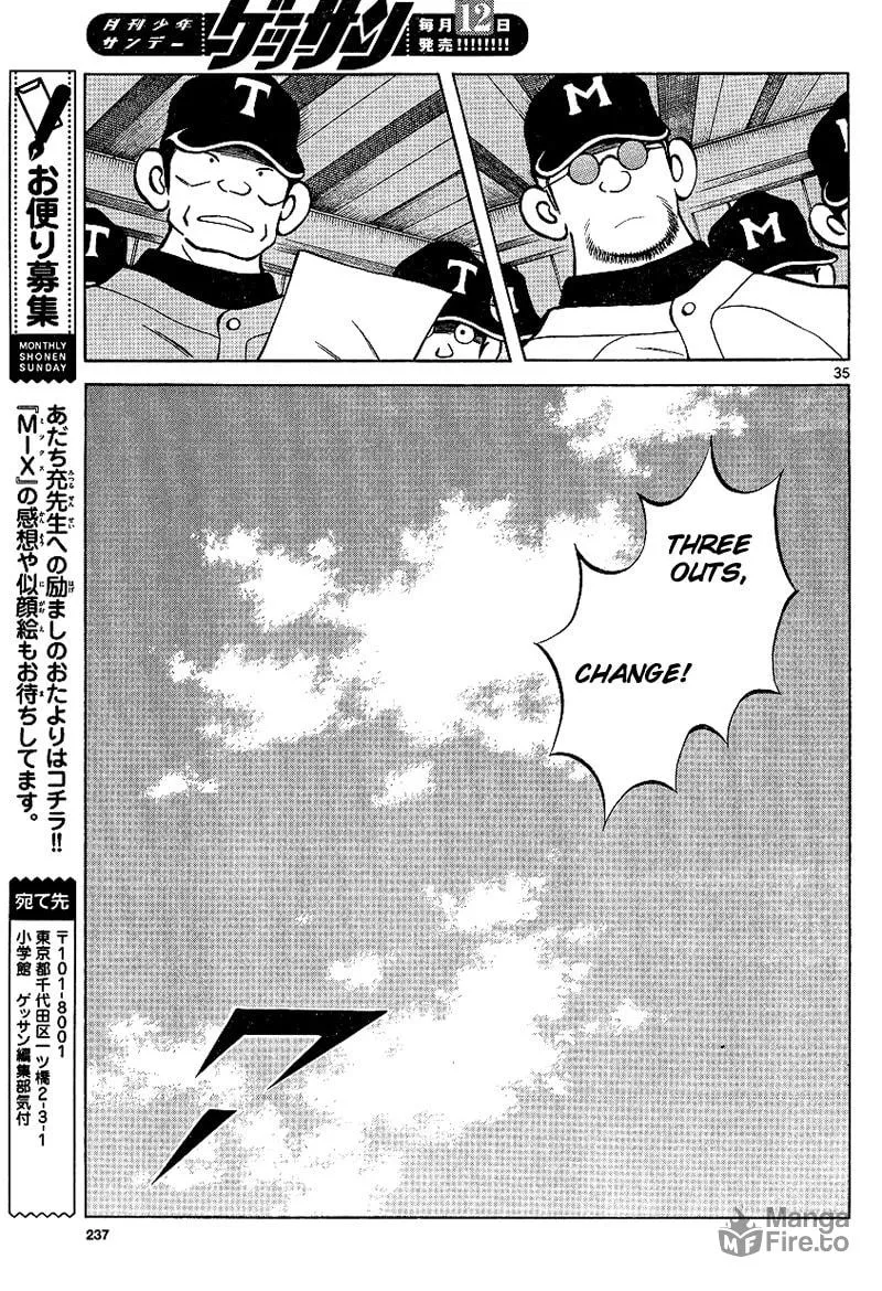 Read MIX chapter 18 image 34 on Lezhin