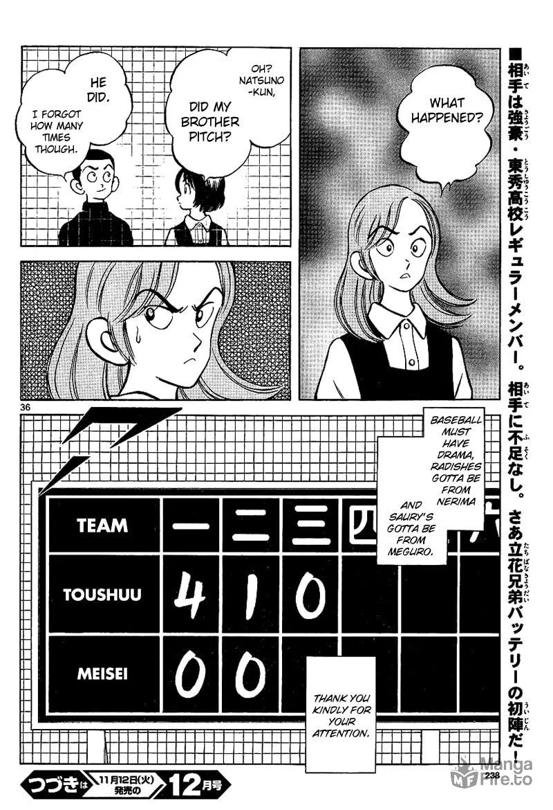 Read MIX chapter 18 image 35 on Lezhin
