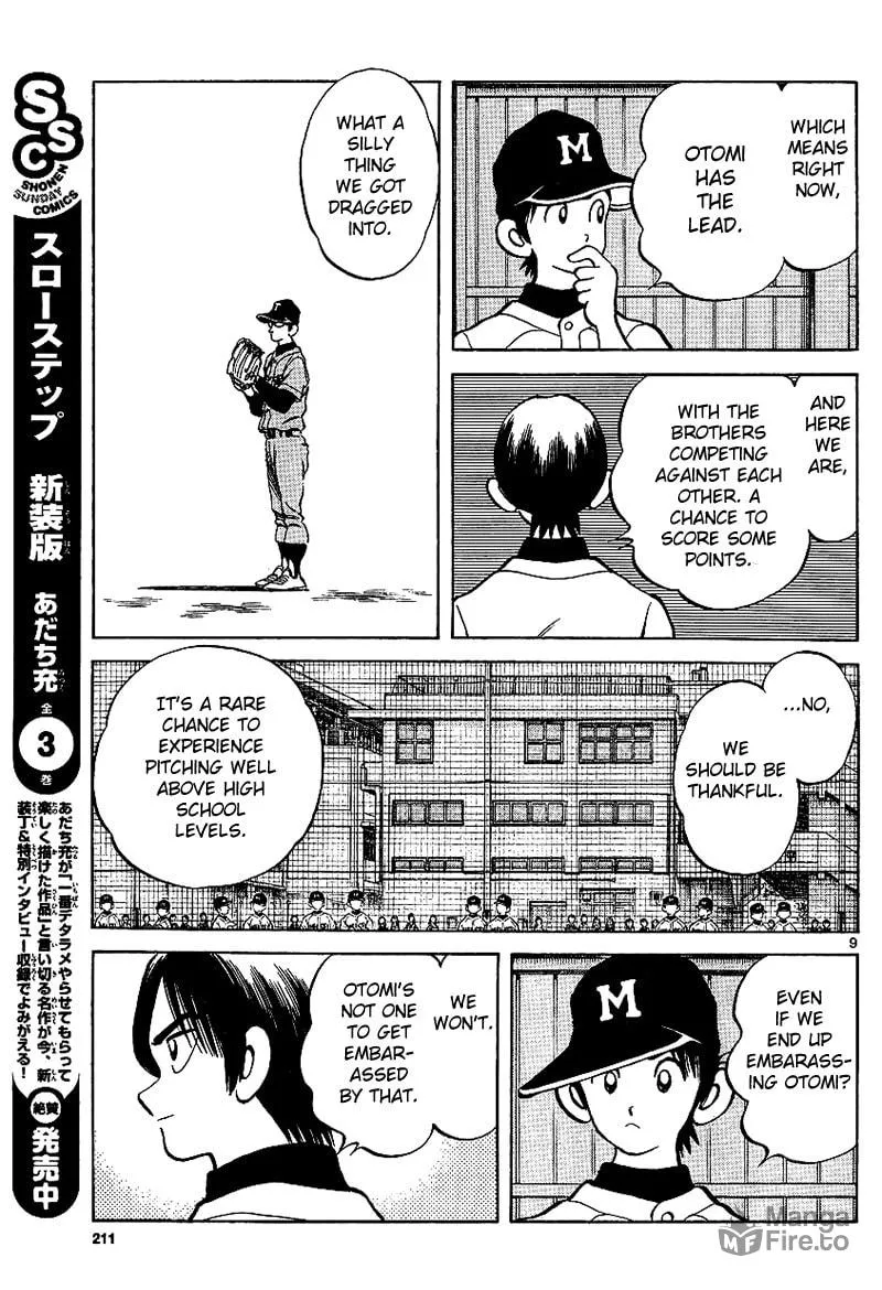 Read MIX chapter 18 image 8 on Lezhin