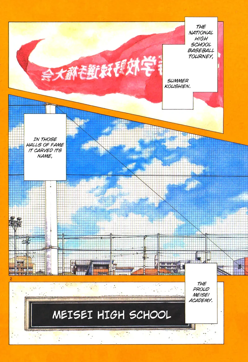 Read MIX chapter 19 image 1 on Lezhin