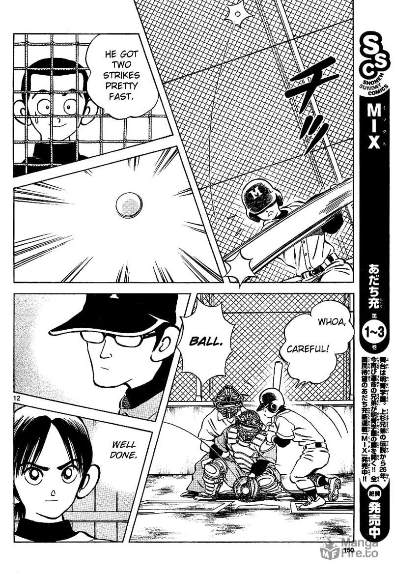 Read MIX chapter 19 image 11 on Lezhin