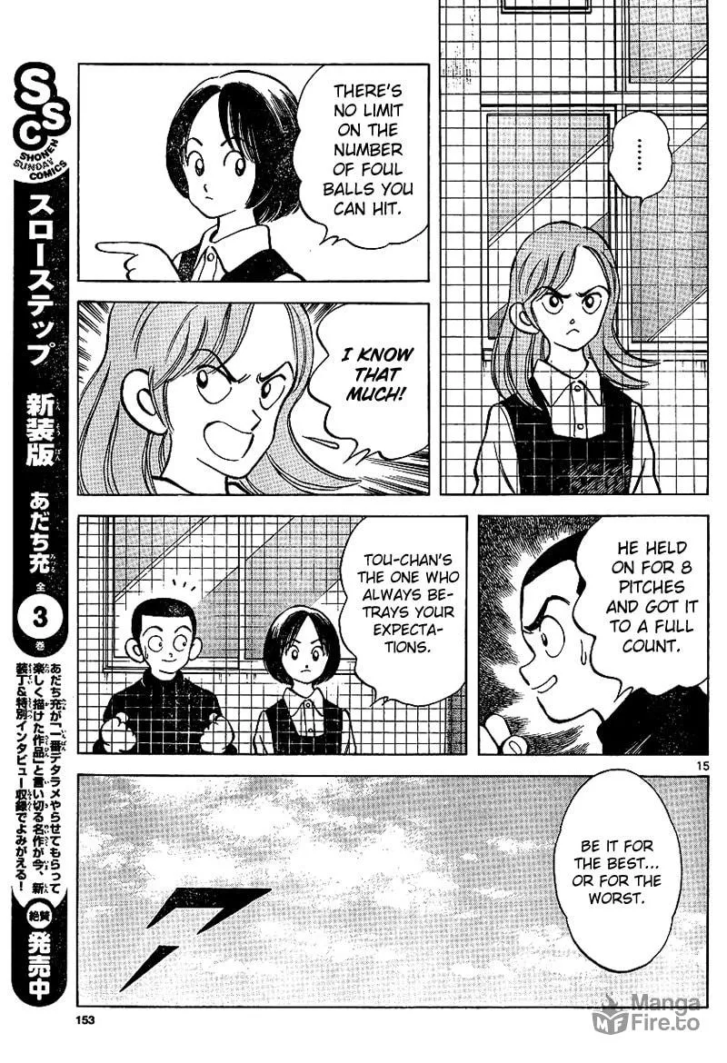 Read MIX chapter 19 image 14 on Lezhin