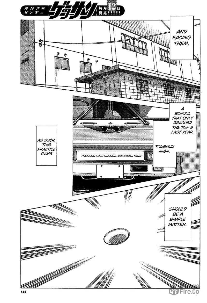 Read MIX chapter 19 image 2 on Lezhin