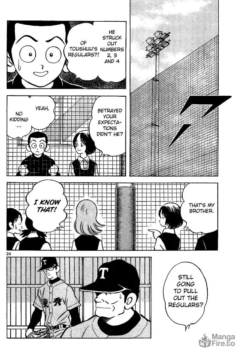 Read MIX chapter 19 image 23 on Lezhin