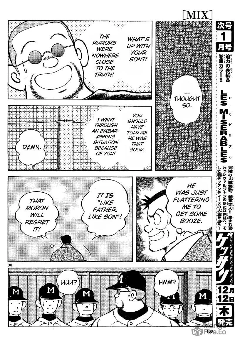 Read MIX chapter 19 image 29 on Lezhin