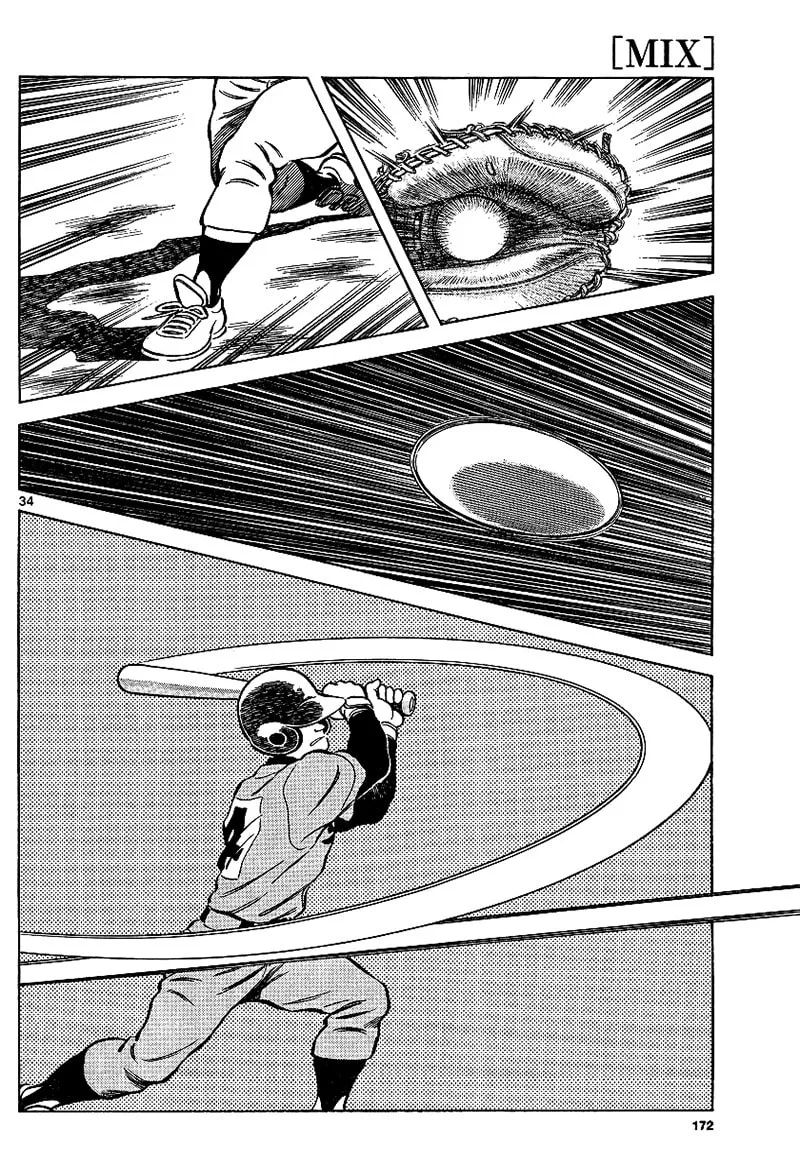 Read MIX chapter 19 image 33 on Lezhin