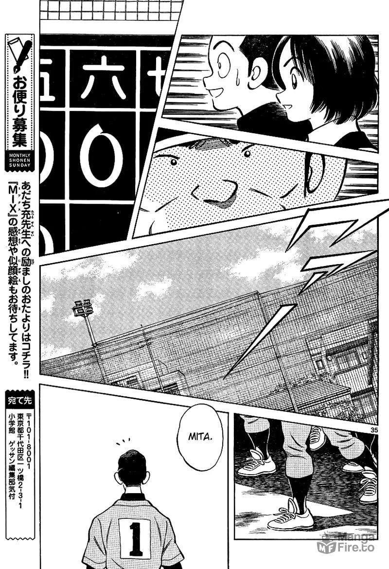 Read MIX chapter 19 image 34 on Lezhin