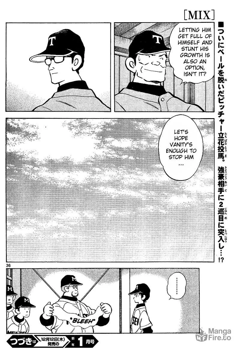Read MIX chapter 19 image 35 on Lezhin