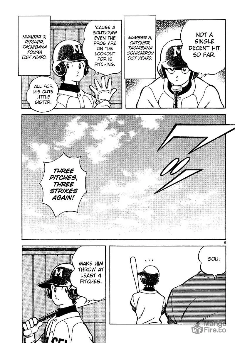 Read MIX chapter 19 image 4 on Lezhin