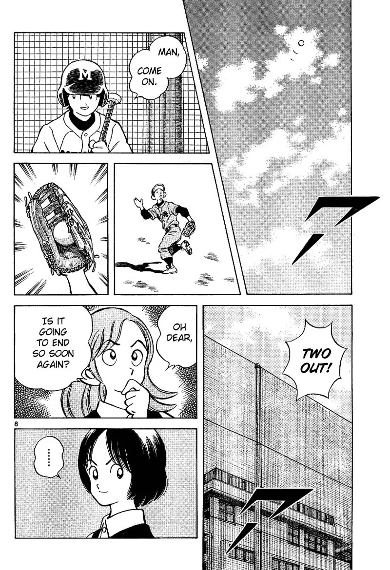 Read MIX chapter 19 image 7 on Lezhin