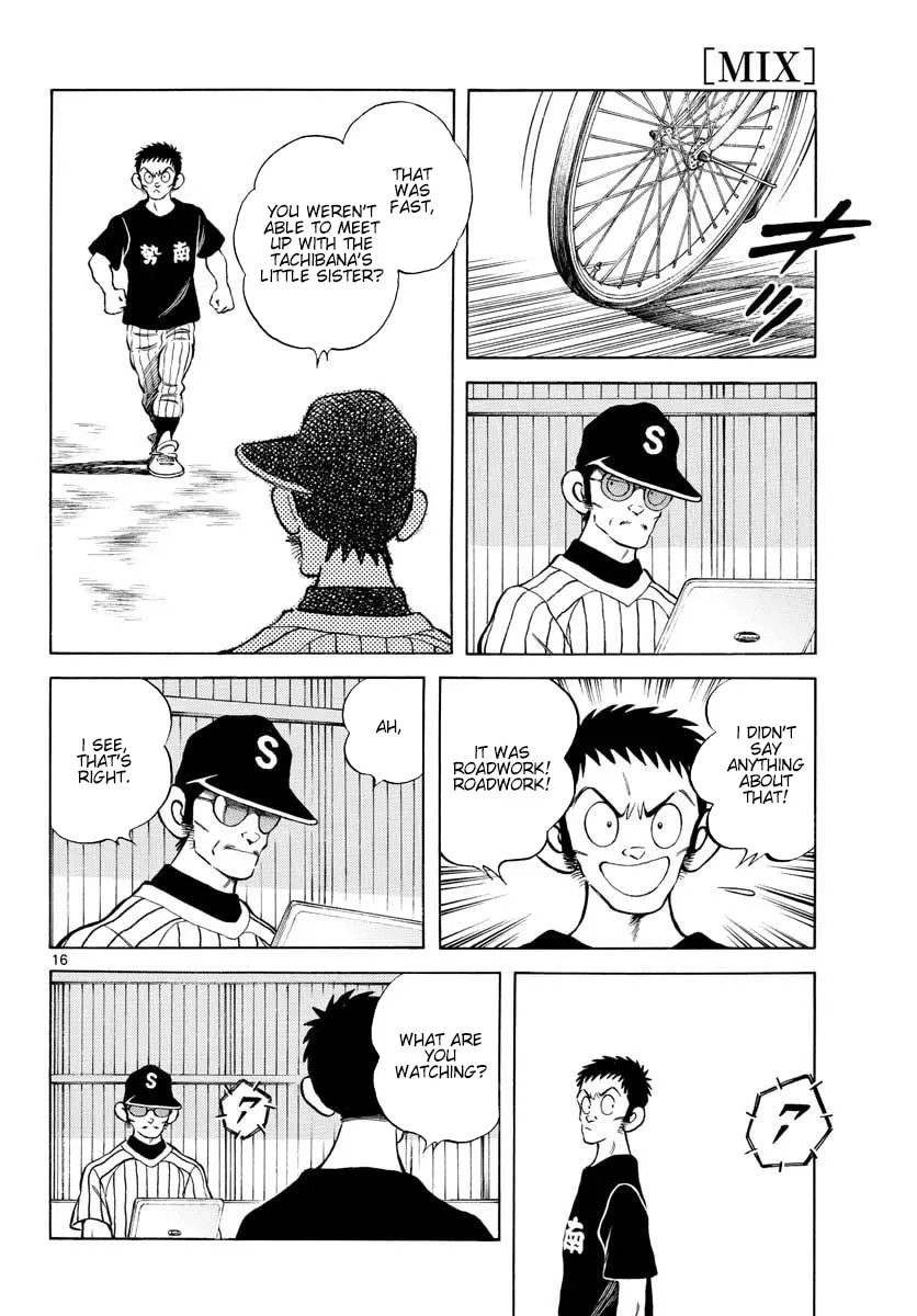 Read MIX chapter 2.1 image 15 on Lezhin