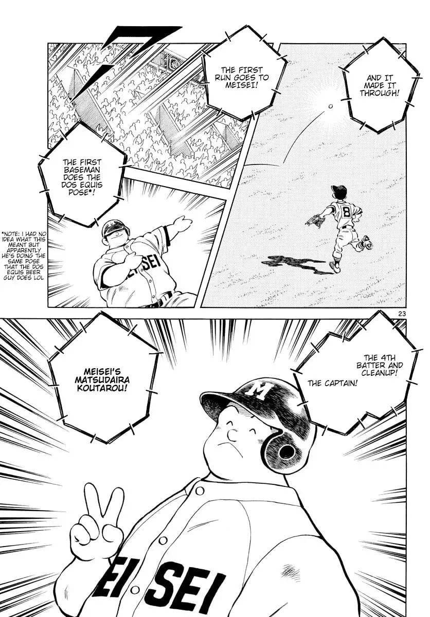 Read MIX chapter 2.1 image 22 on Lezhin