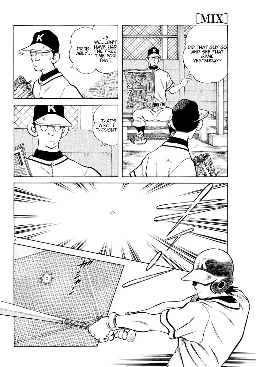 Read MIX chapter 2.1 image 3 on Lezhin