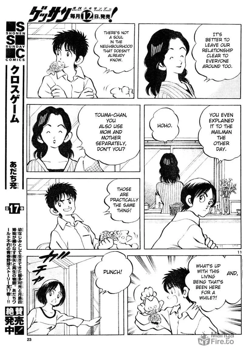Read MIX chapter 2 image 11 on Lezhin