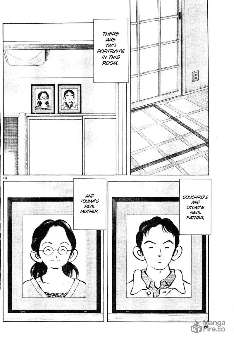 Read MIX chapter 2 image 14 on Lezhin