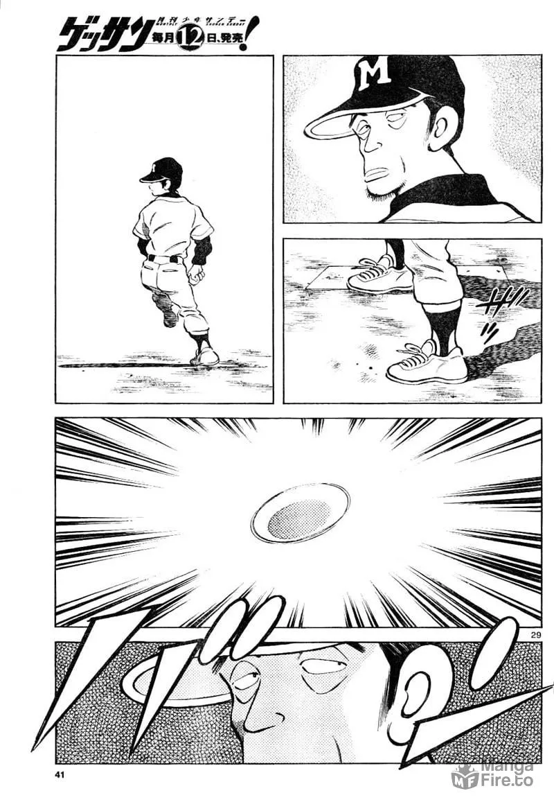 Read MIX chapter 2 image 29 on Lezhin