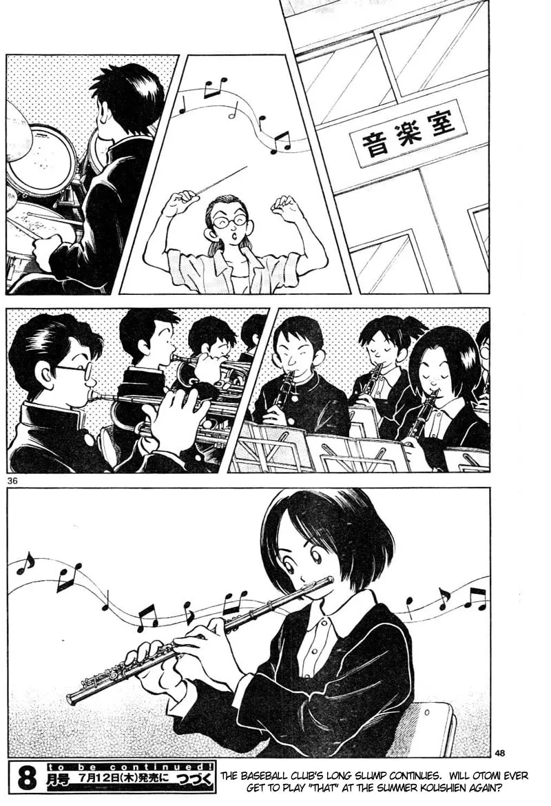 Read MIX chapter 2 image 36 on Lezhin