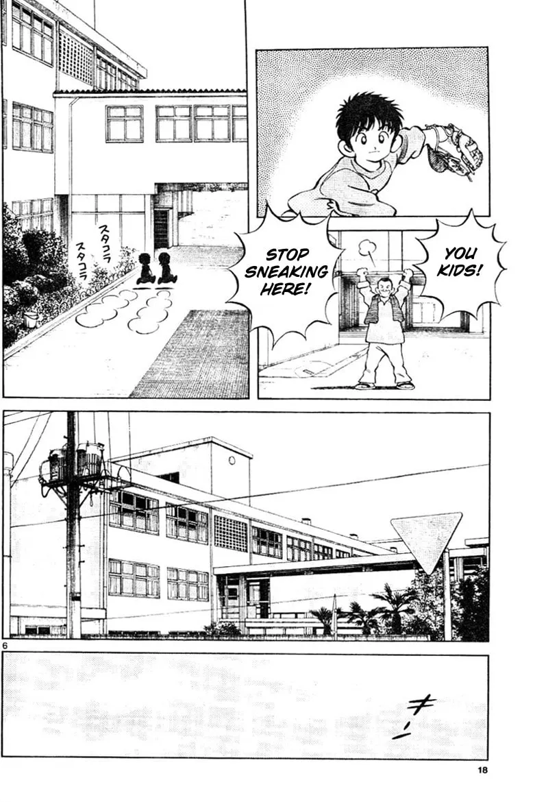 Read MIX chapter 2 image 6 on Lezhin