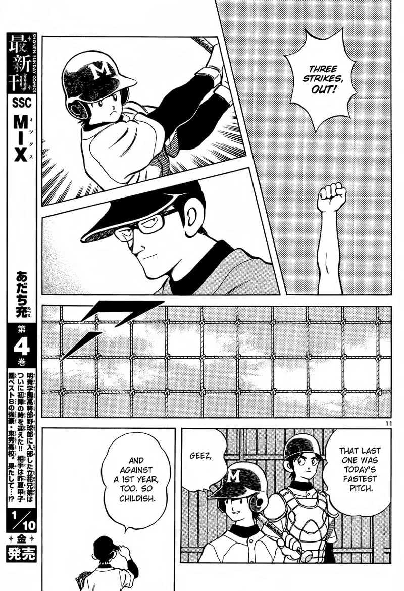 Read MIX chapter 20 image 10 on Lezhin