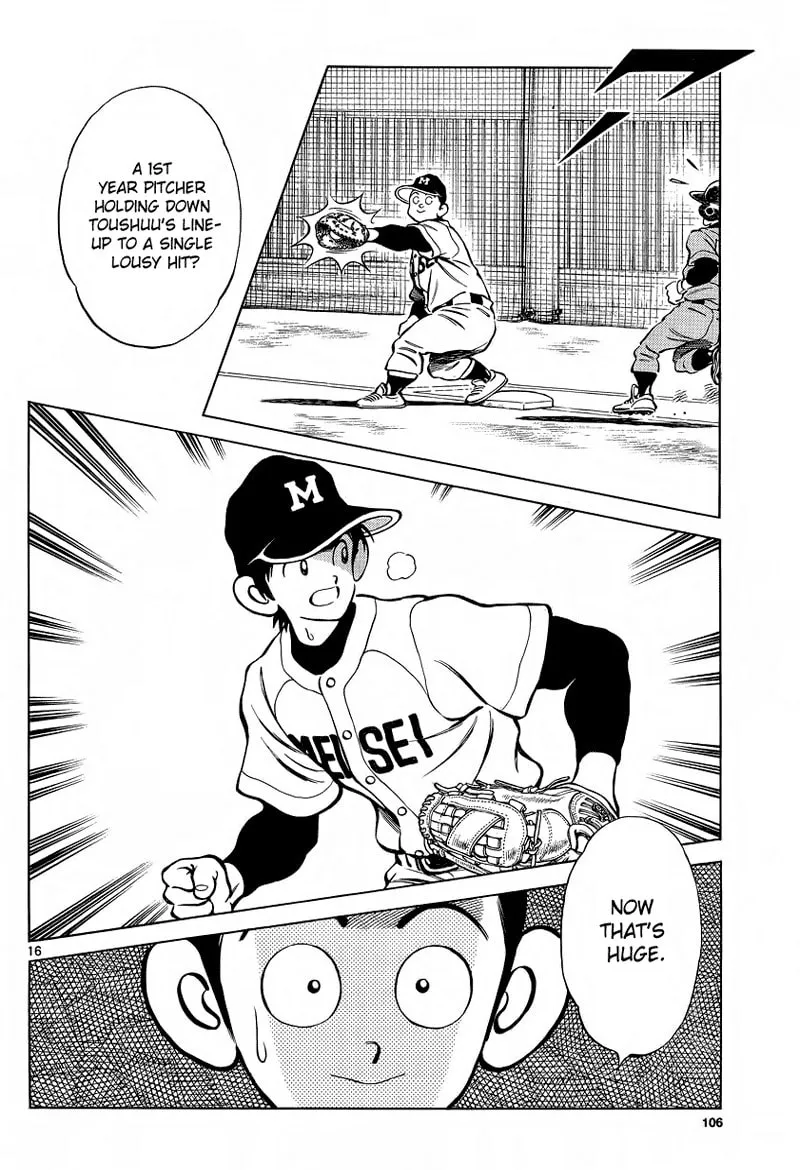 Read MIX chapter 20 image 15 on Lezhin