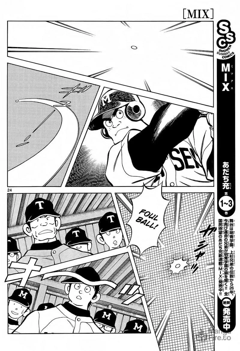 Read MIX chapter 20 image 23 on Lezhin