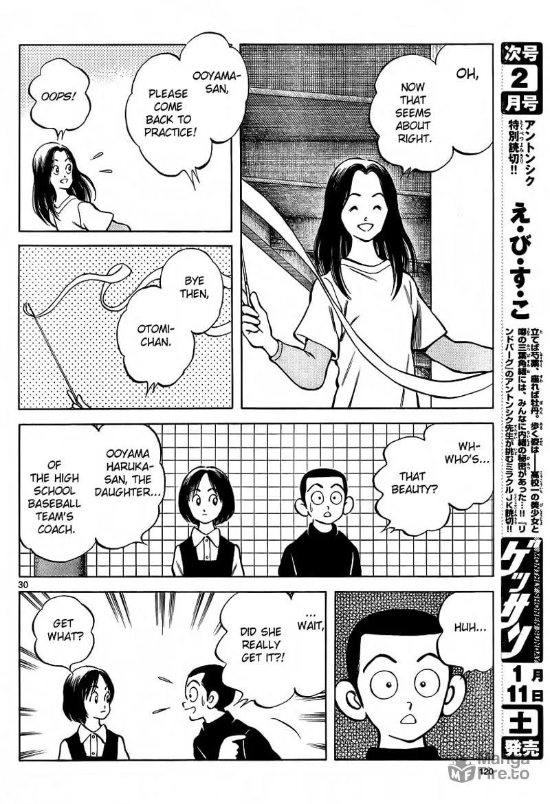 Read MIX chapter 20 image 29 on Lezhin