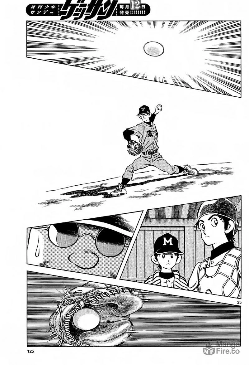 Read MIX chapter 20 image 34 on Lezhin