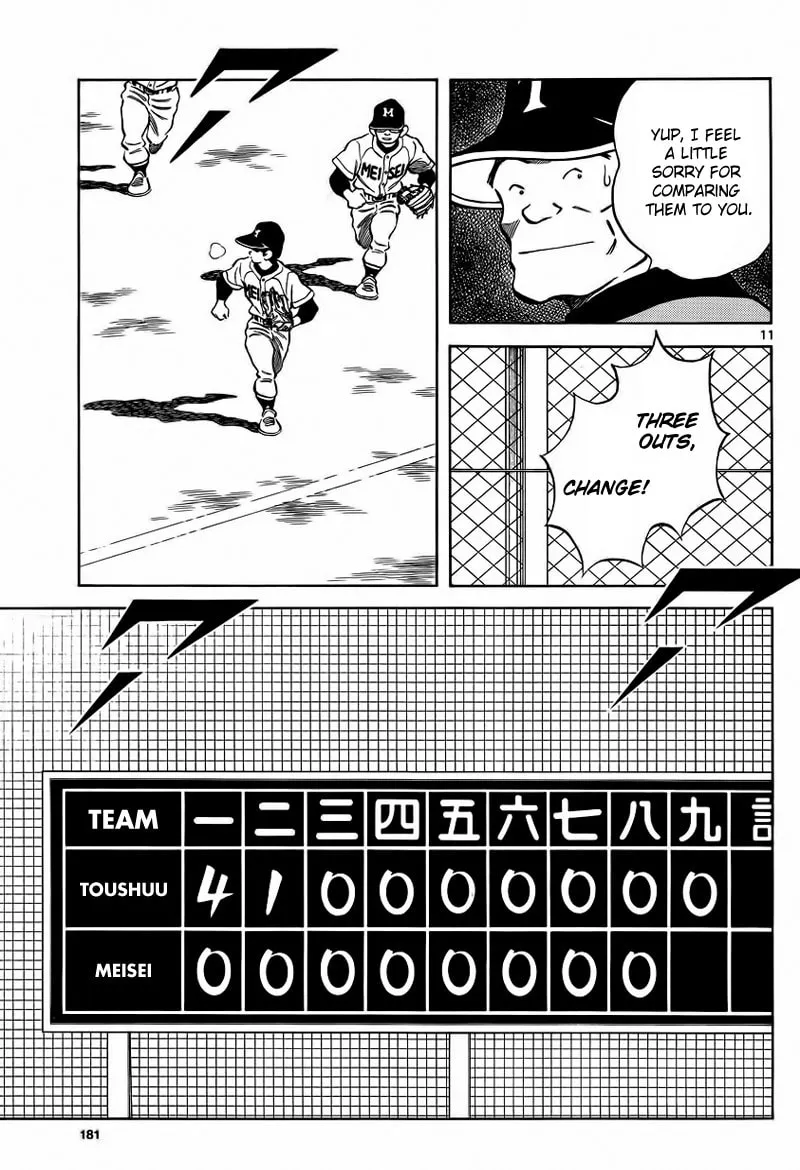 Read MIX chapter 21 image 10 on Lezhin