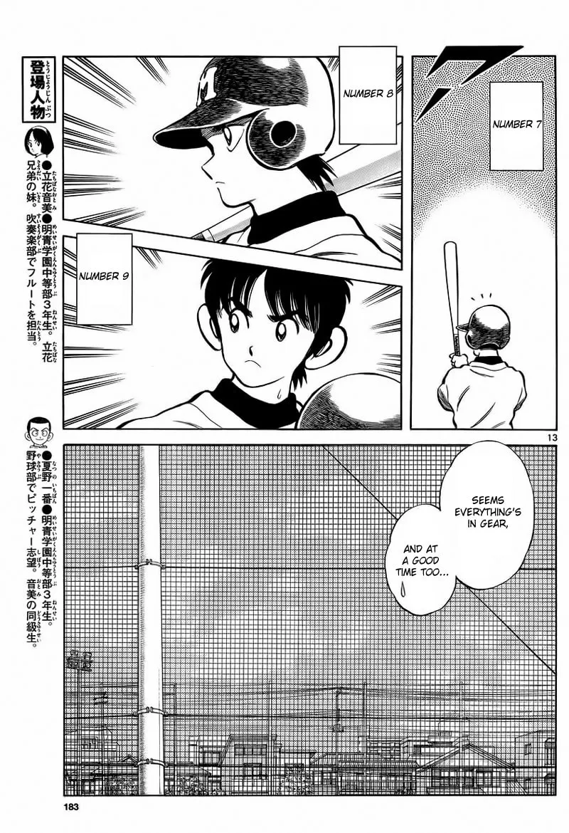 Read MIX chapter 21 image 12 on Lezhin