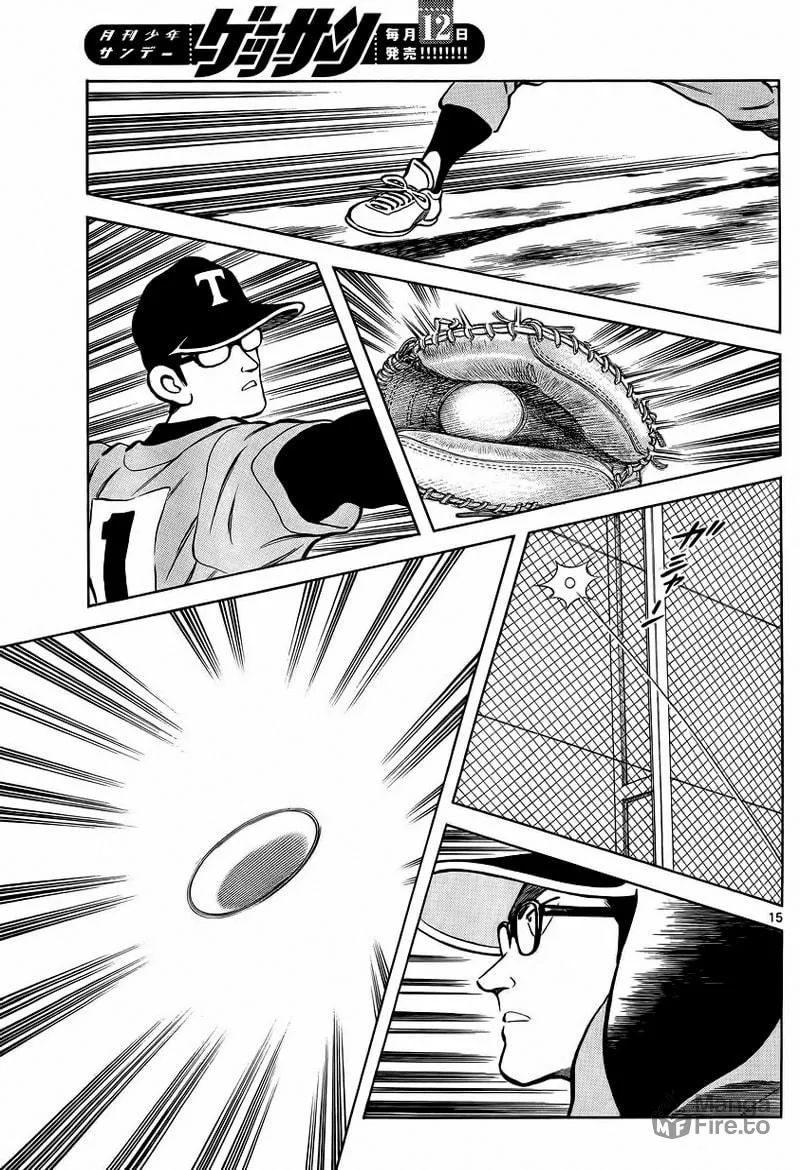 Read MIX chapter 21 image 14 on Lezhin