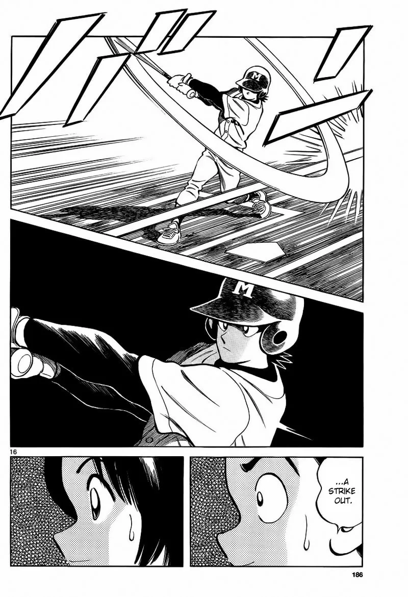 Read MIX chapter 21 image 15 on Lezhin