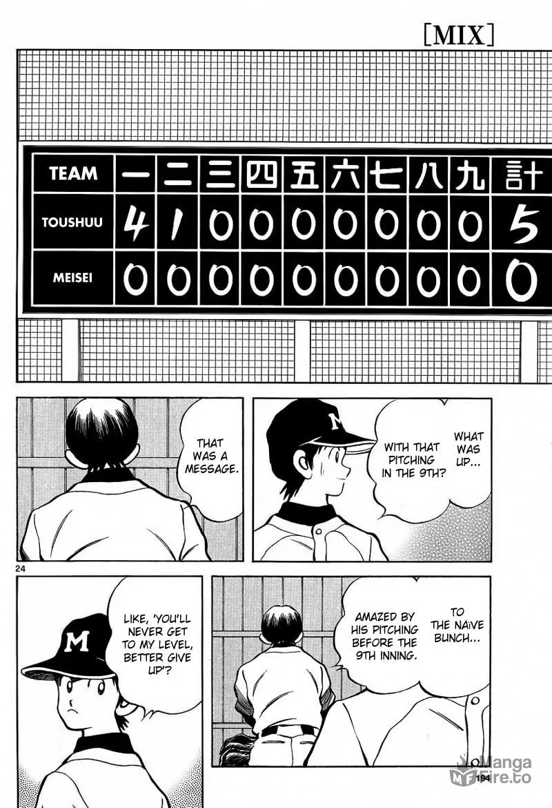 Read MIX chapter 21 image 23 on Lezhin
