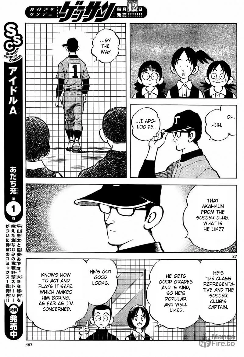 Read MIX chapter 21 image 26 on Lezhin