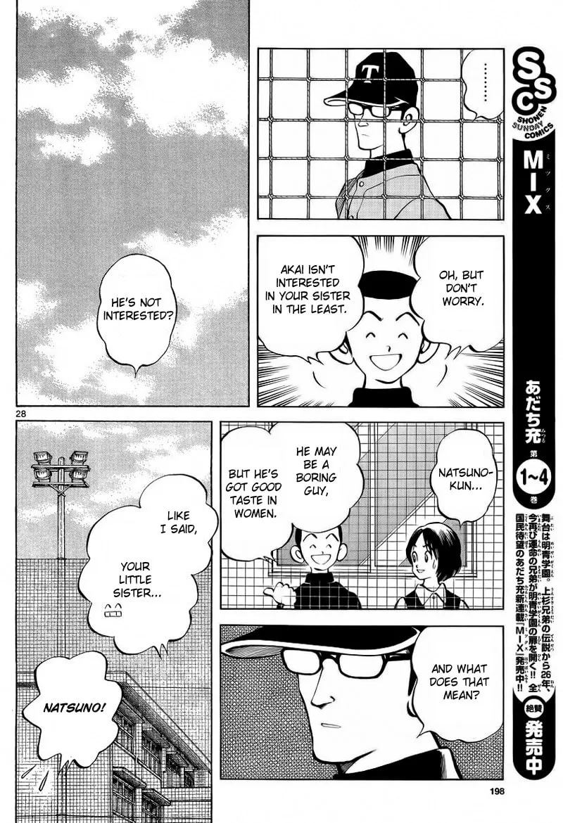 Read MIX chapter 21 image 27 on Lezhin