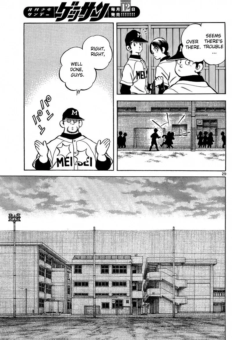 Read MIX chapter 21 image 28 on Lezhin