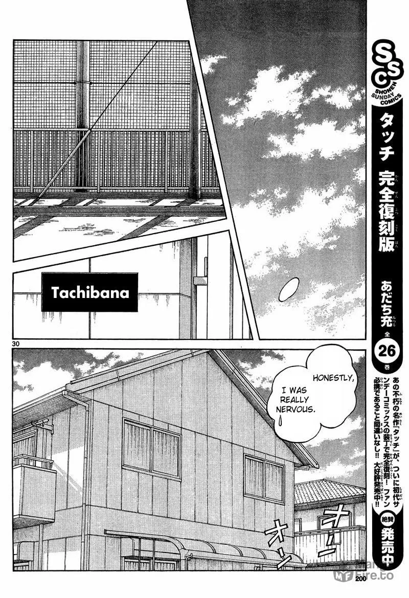 Read MIX chapter 21 image 29 on Lezhin