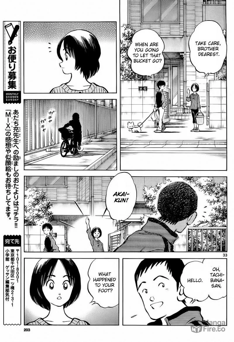Read MIX chapter 21 image 32 on Lezhin