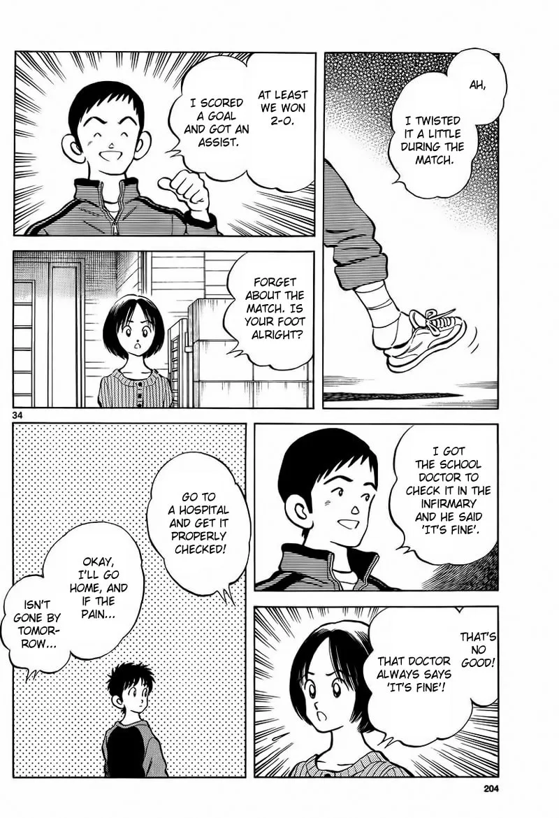 Read MIX chapter 21 image 33 on Lezhin