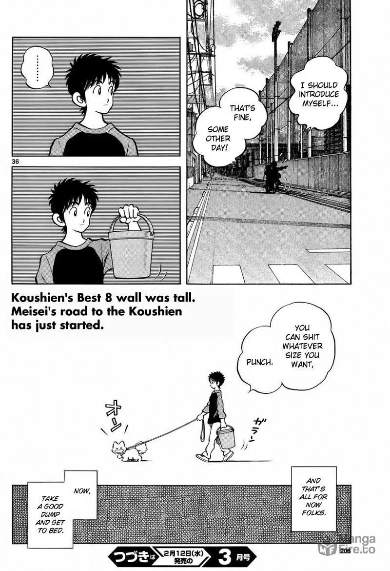 Read MIX chapter 21 image 35 on Lezhin