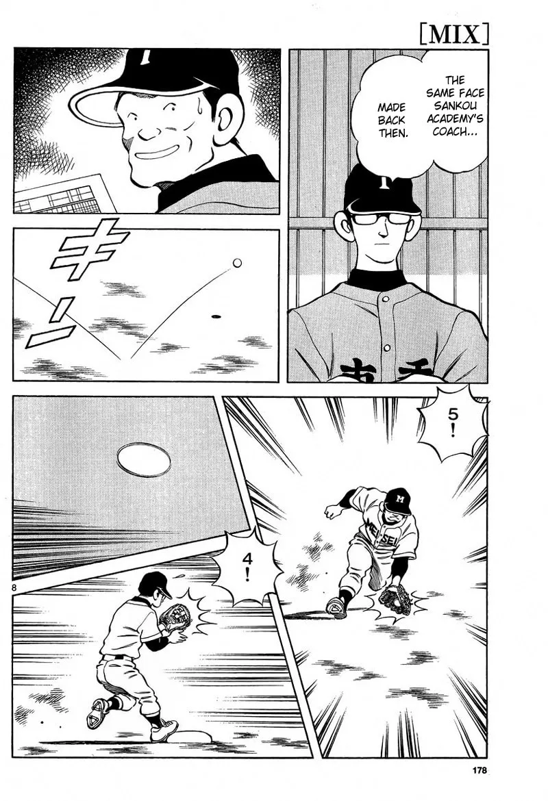 Read MIX chapter 21 image 7 on Lezhin