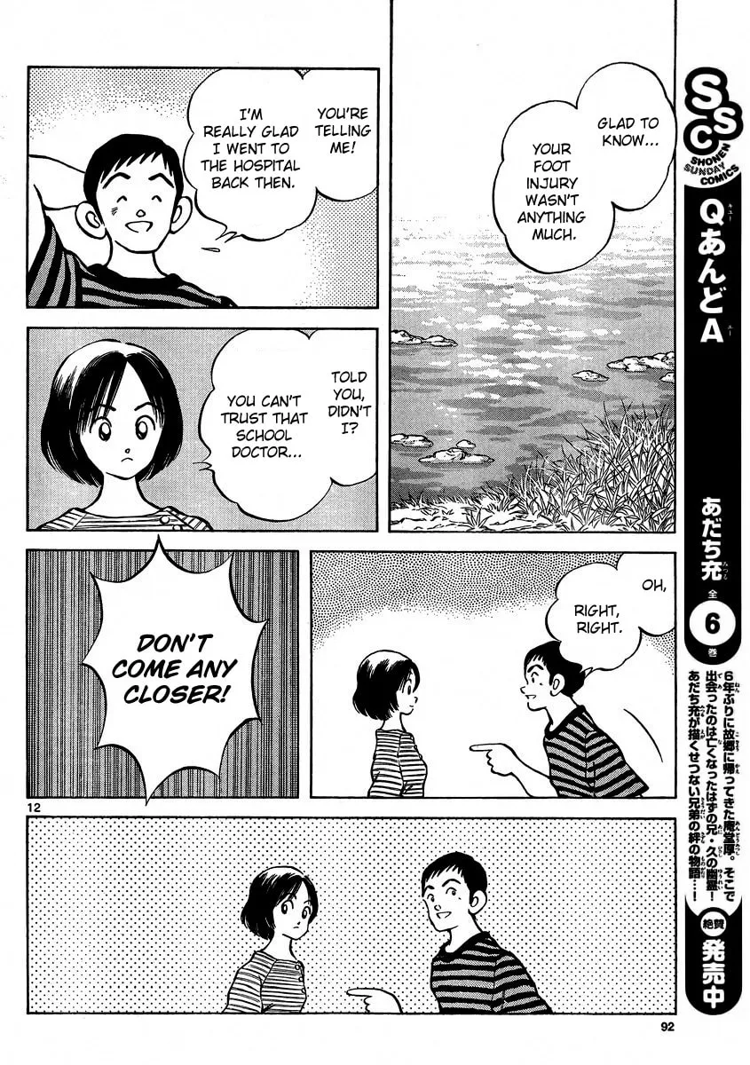 Read MIX chapter 22 image 10 on Lezhin