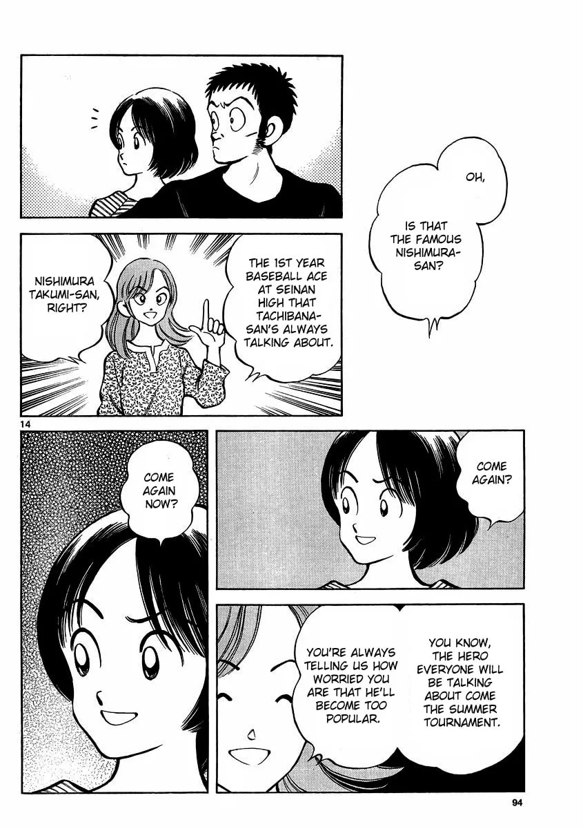 Read MIX chapter 22 image 12 on Lezhin