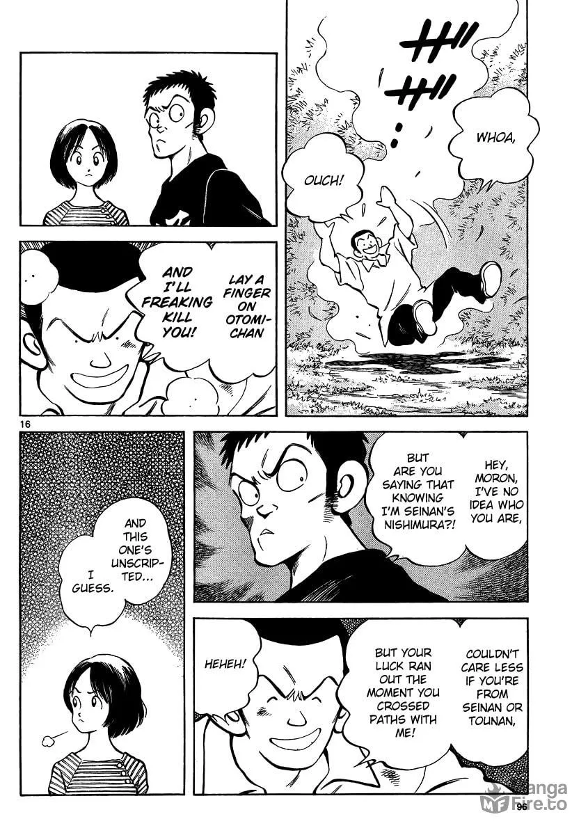 Read MIX chapter 22 image 14 on Lezhin