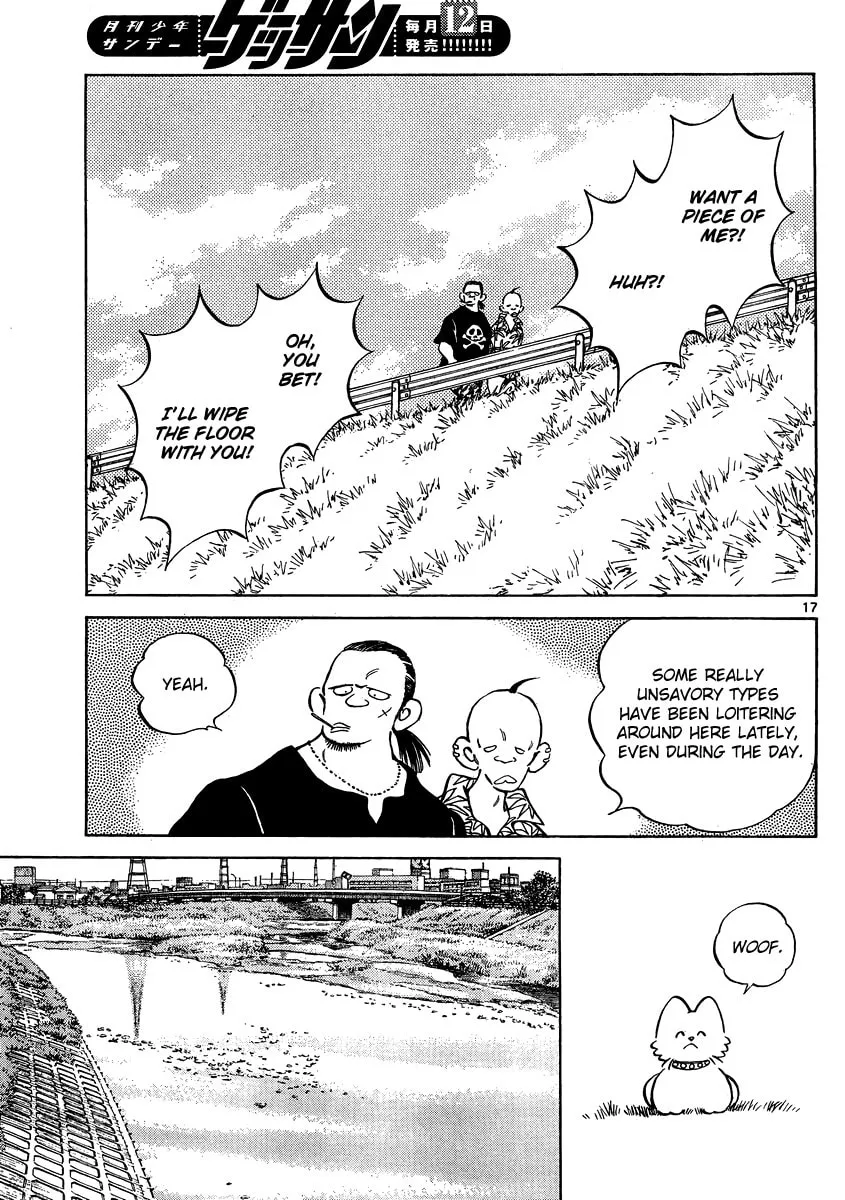 Read MIX chapter 22 image 15 on Lezhin