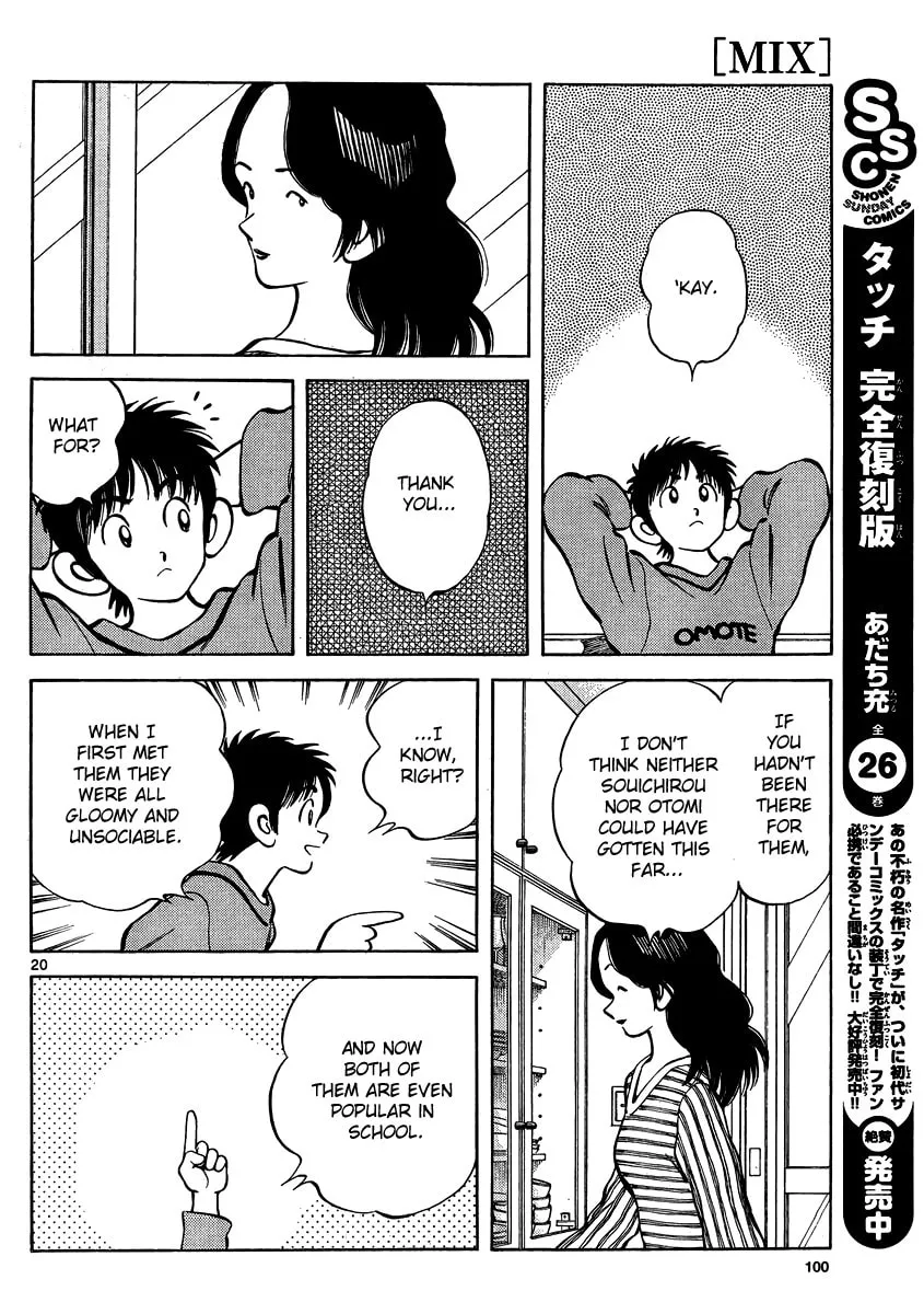 Read MIX chapter 22 image 18 on Lezhin