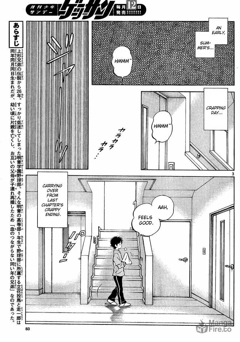 Read MIX chapter 22 image 2 on Lezhin