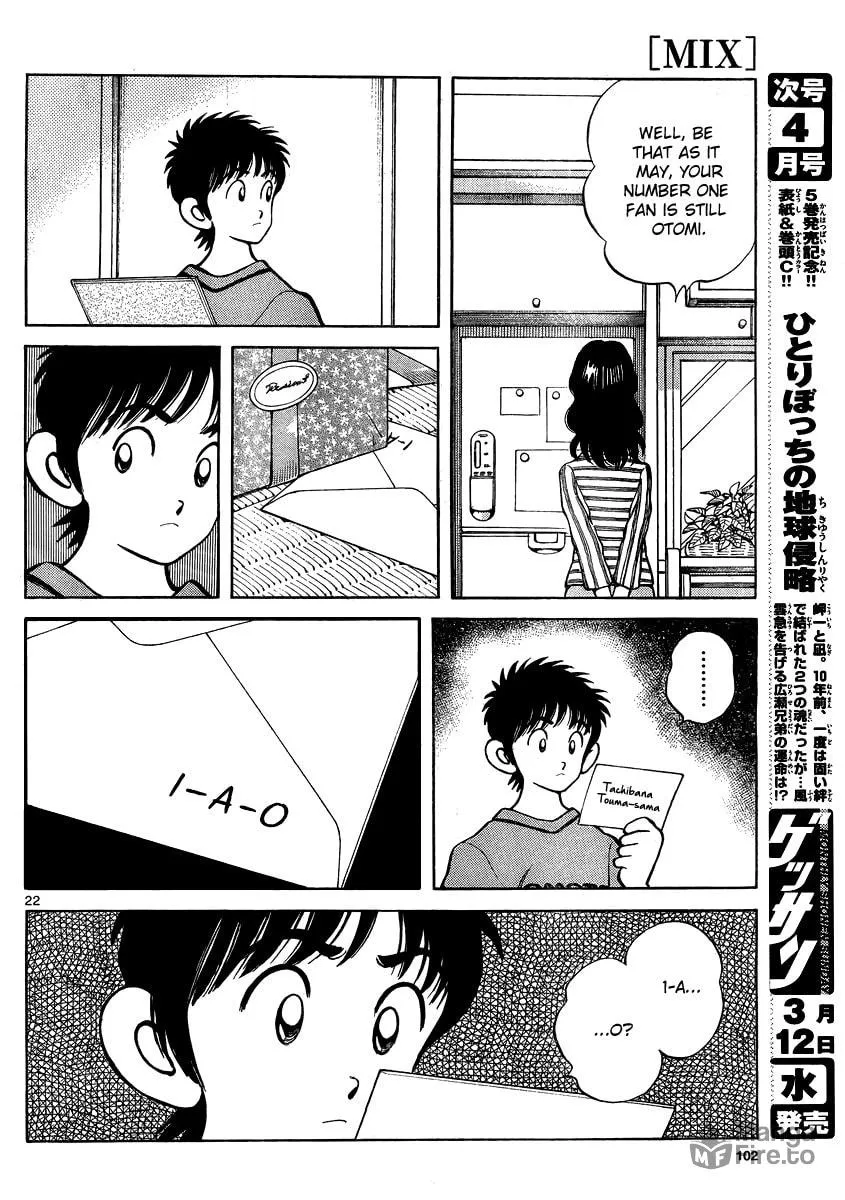 Read MIX chapter 22 image 20 on Lezhin