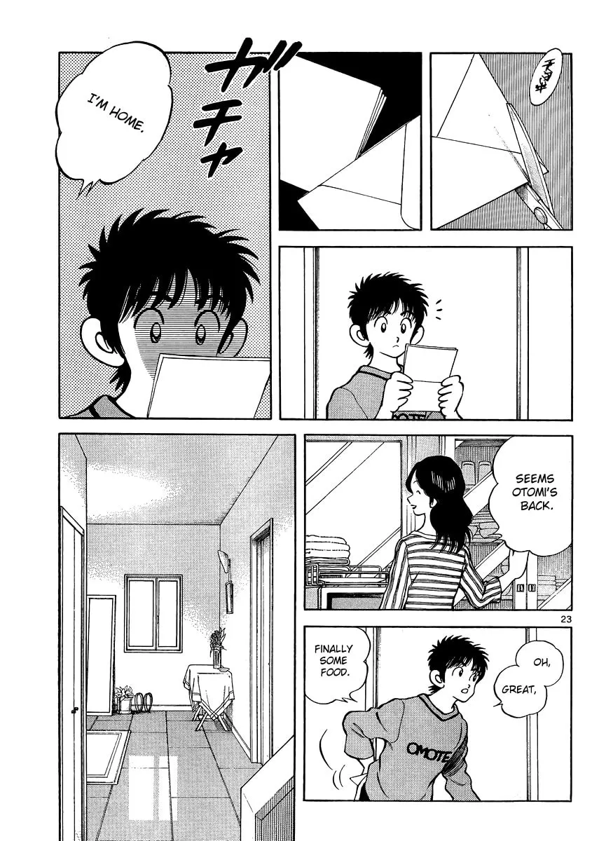 Read MIX chapter 22 image 21 on Lezhin